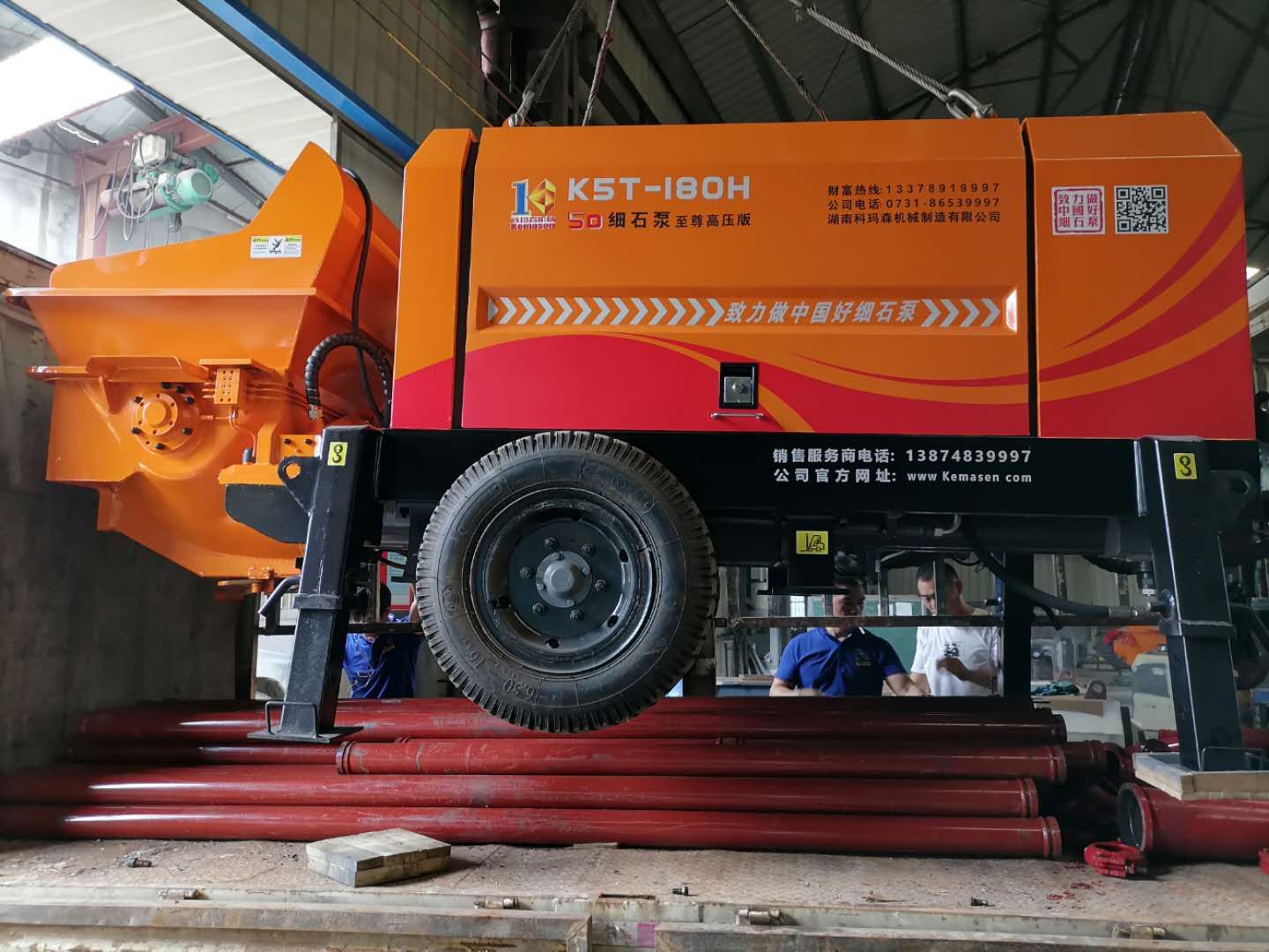 科玛森助力武汉抗疫成功复工