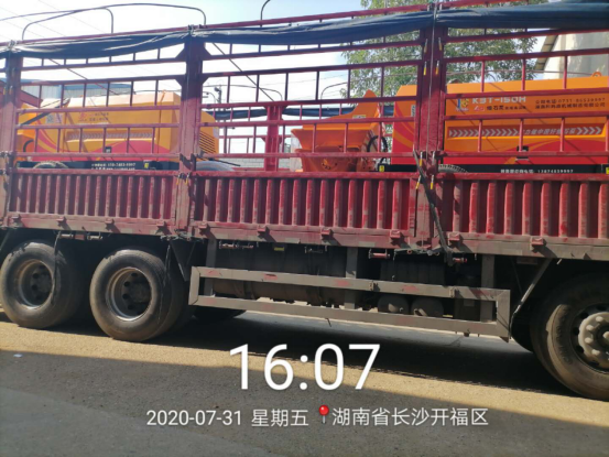 科玛森细石泵“四位公主”出嫁西安，七月完美收官