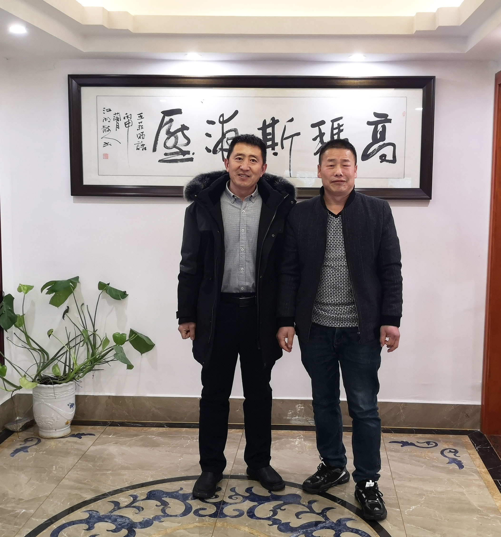 山东 混凝土泵二次泵
